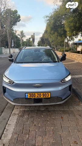 ג׳ילי Geometry C