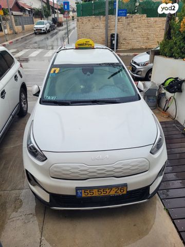 קיה נירו פלוס