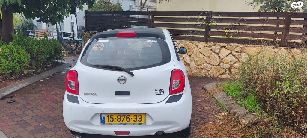 ניסאן מיקרה