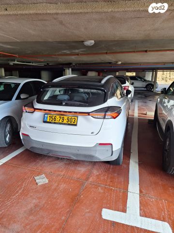 ג׳ילי Geometry C