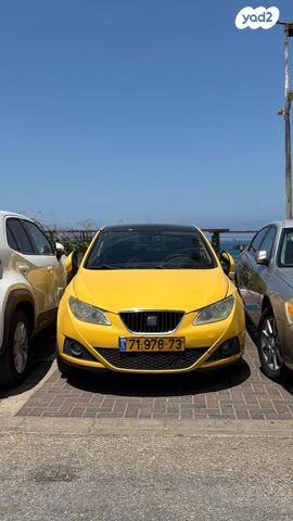 סיאט איביזה