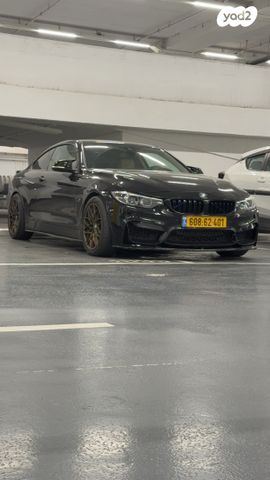 ב מ וו סדרה 4