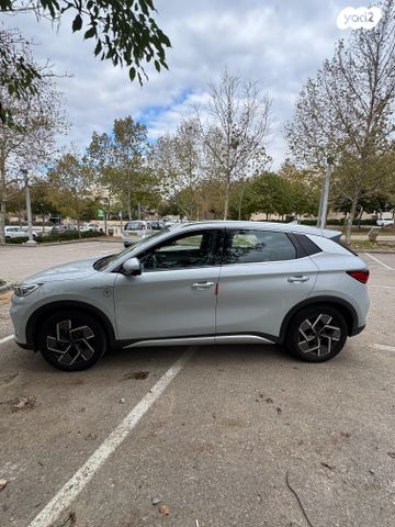 בי.ווי.די אטו 3