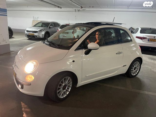 פיאט 500
