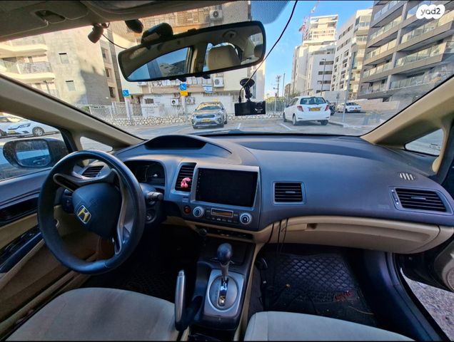 מודעת רכב הונדה סיוויק