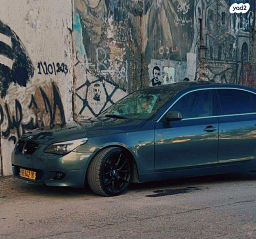 ב מ וו סדרה 5