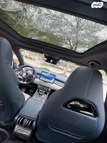 בי.ווי.די אטו 3