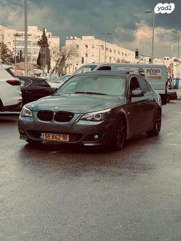 ב מ וו סדרה 5