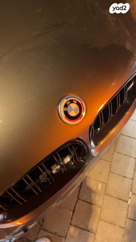 ב מ וו סדרה 5