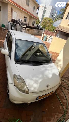 דייהטסו סיריון