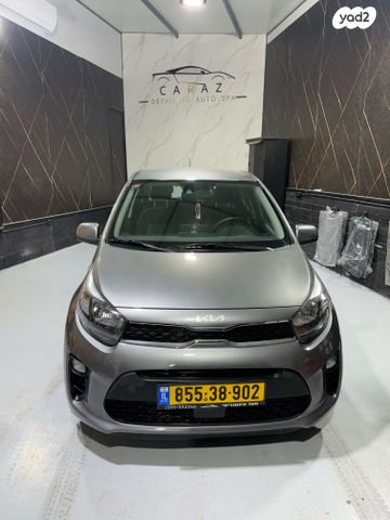 מודעת רכב קיה פיקנטו