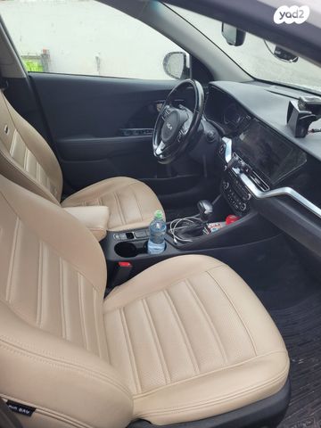 קיה נירו פלוס