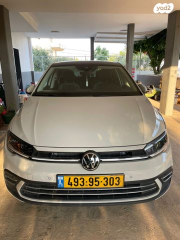 פולקסווגן פולו