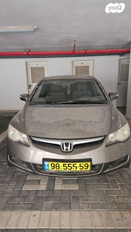 מודעת רכב הונדה סיוויק