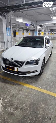 סקודה סופרב