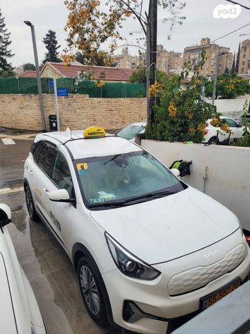 קיה נירו פלוס