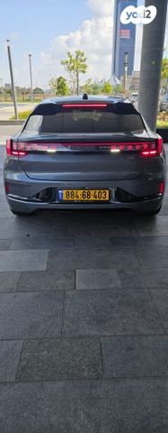 מודעת רכב זיקר 001