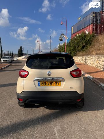 מודעת רכב רנו קפצ'ור