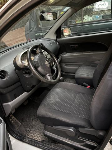 דייהטסו סיריון