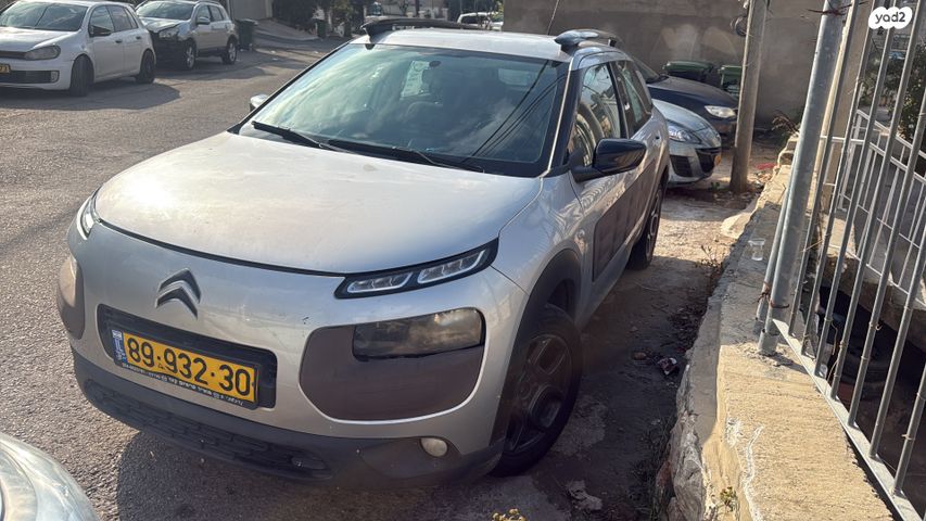 מודעת רכב סיטרואן C4