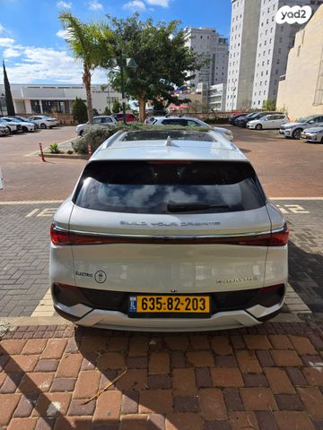 מודעת רכב בי.ווי.די אטו 3