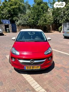 מודעת רכב אופל אדם