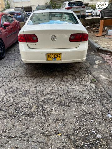 ביואיק לוצרן