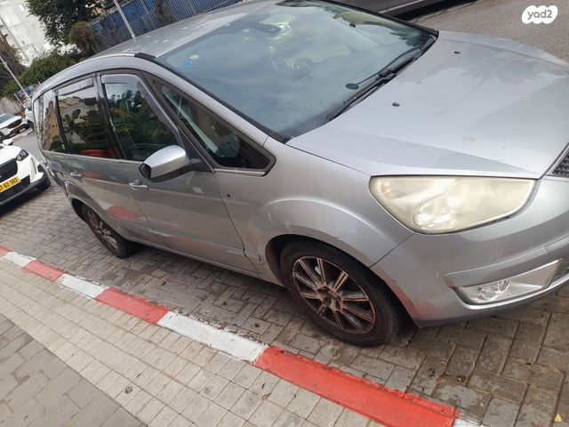 מודעת רכב פורד גלאקסי