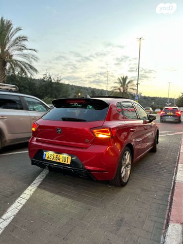 סיאט איביזה