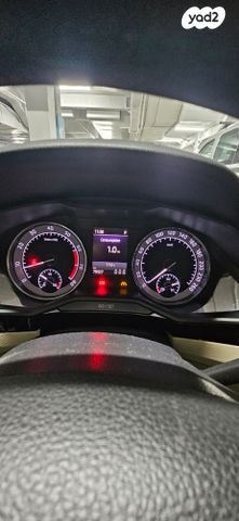 סקודה סופרב