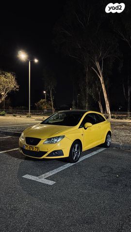 סיאט איביזה