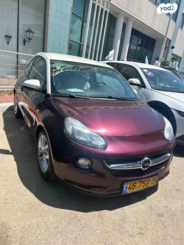 מודעת רכב אופל אדם