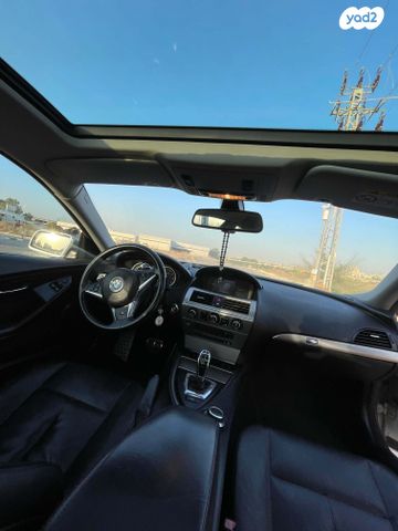 ב מ וו סדרה 6