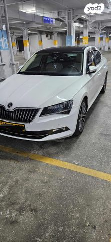 סקודה סופרב