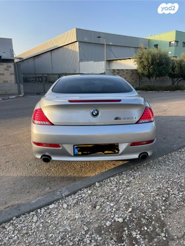 ב מ וו סדרה 6