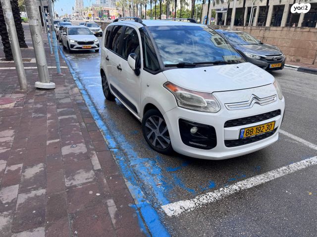 מודעת רכב סיטרואן C3