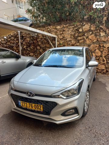 מודעת רכב יונדאי i20