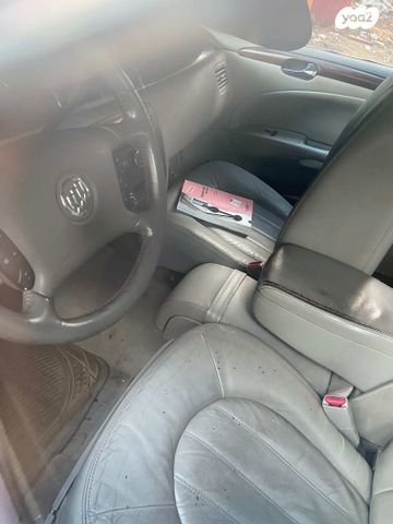 ביואיק לוצרן