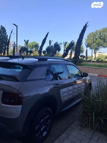 מודעת רכב סיטרואן C4