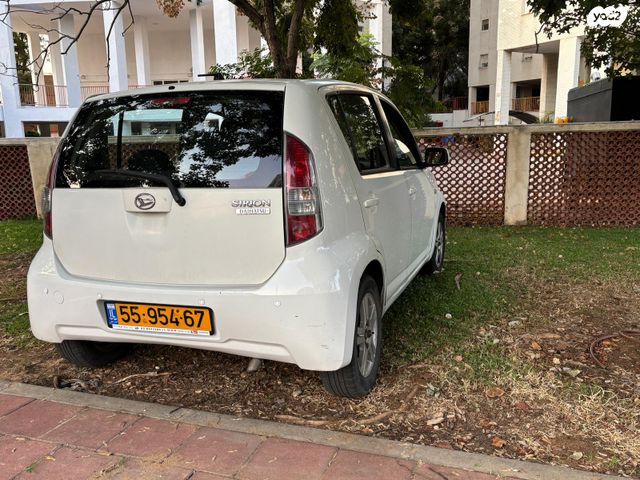 מודעת רכב דייהטסו סיריון