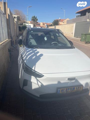 ג׳ילי Geometry C