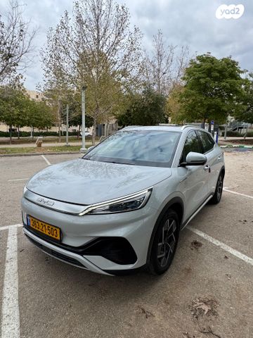 בי.ווי.די אטו 3