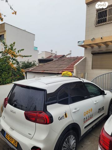 קיה נירו פלוס