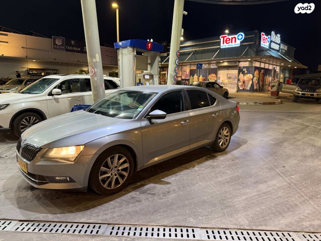 סקודה סופרב