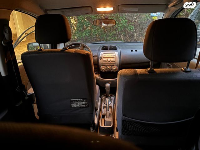 דייהטסו סיריון