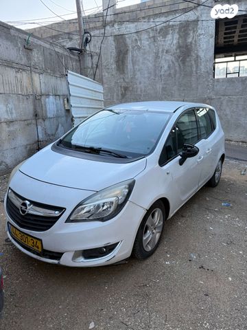 מודעת רכב אופל מריבה