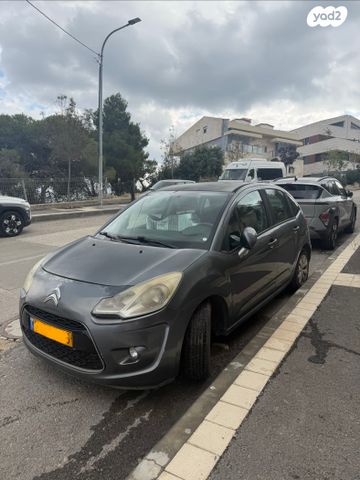 מודעת רכב סיטרואן C3