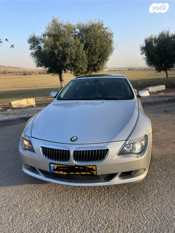 מודעת רכב ב מ וו סדרה 6