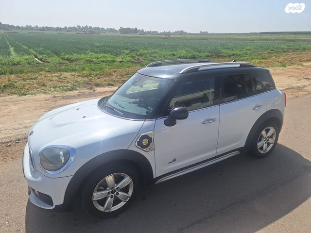 מודעת רכב מיני קאנטרימן