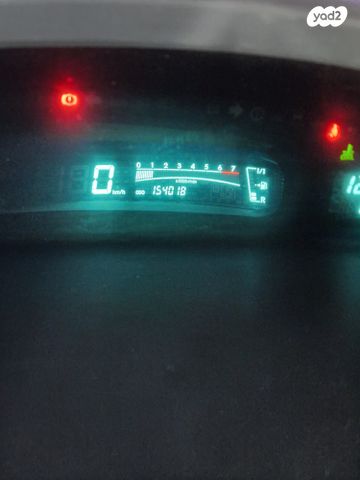 טויוטה יאריס